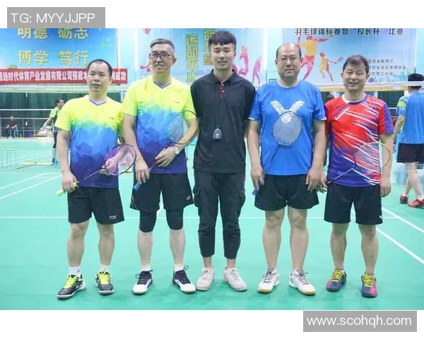 李磊专访揭秘羽毛球成功秘诀与训练背后的故事