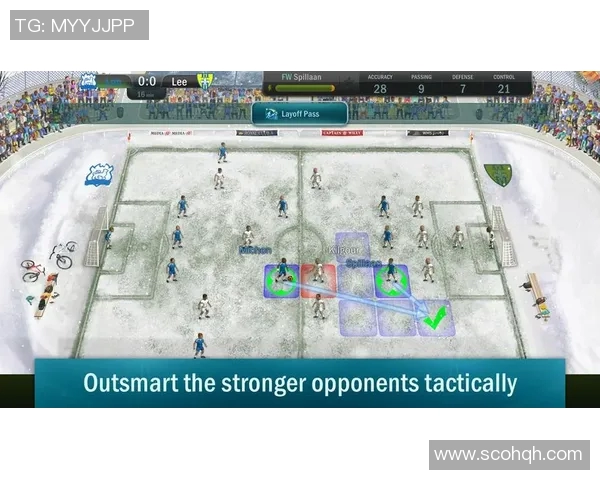 武汉足球队整体压制战术分析及其对比赛结果的影响探讨 武汉足球队整体压制战术分析及其对比赛结果的影响探讨