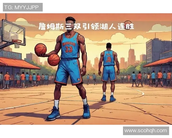 湖人主场击败勇士,詹姆斯贡献三双表现引领球队取得胜利 湖人主场击败勇士,詹姆斯贡献三双表现引领球队取得胜利